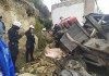Accidente de tránsito deja una persona fallecida en Frutillo Bajo
