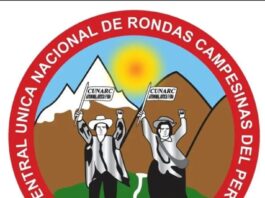 Ronderos gestionan patentar logotipo